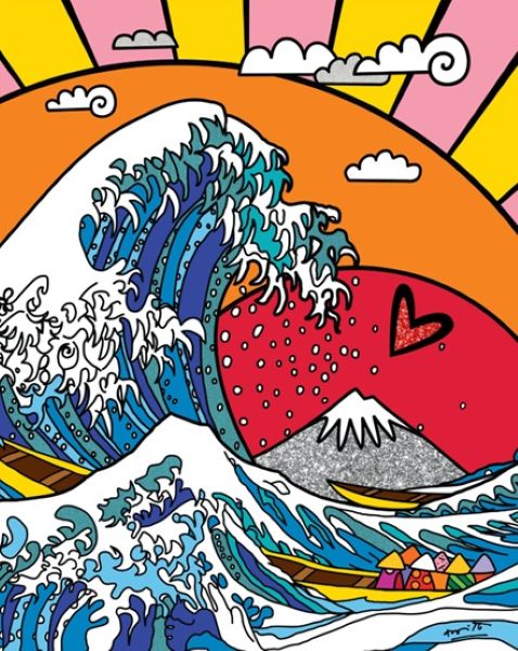 THE GREATEST WAVE